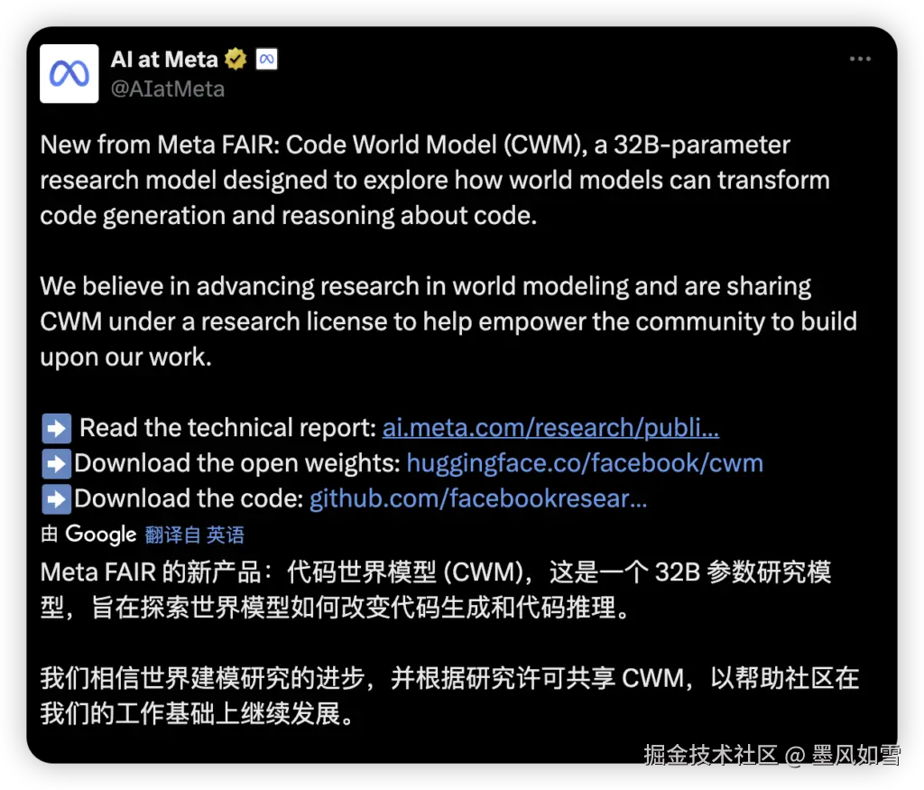 iShot_2025-09-27_00.26.48