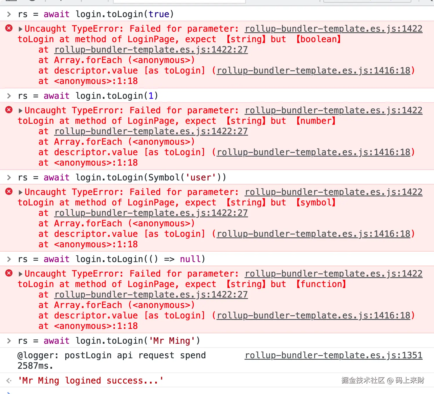 https://ihengshuai-demo1.oss-cn-beijing.aliyuncs.com/005HV6Avgy1h3tt2o96xrj315k11ob29.jpg