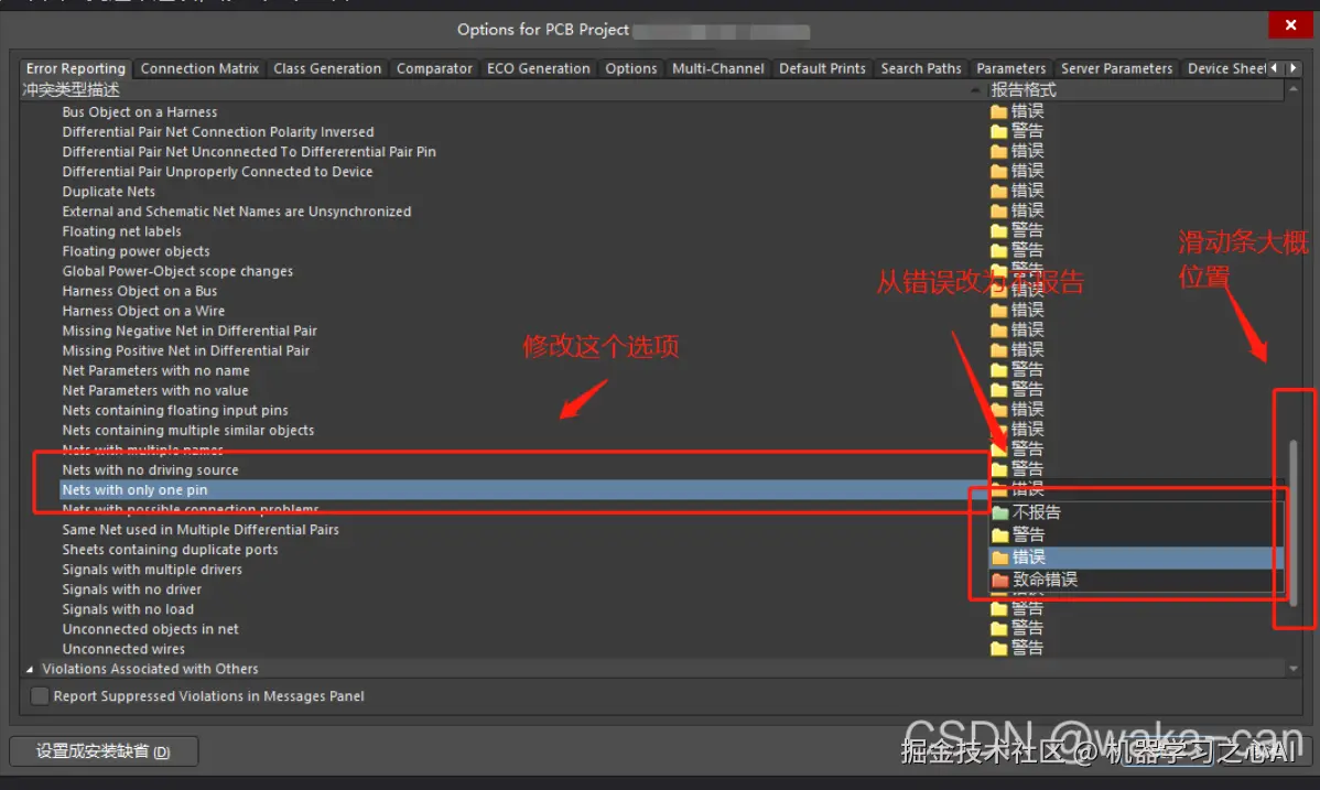 image-20230311211243371