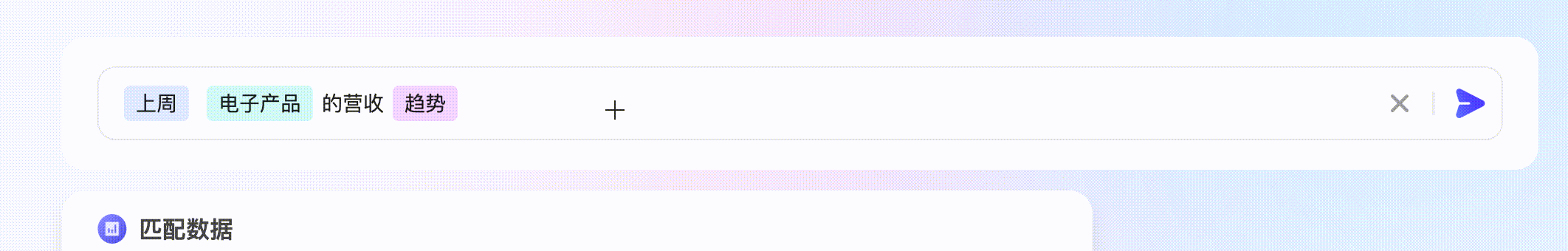 光标.gif