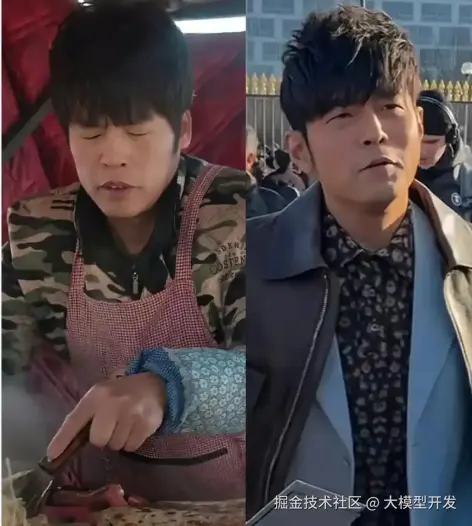 image-20251115010225934