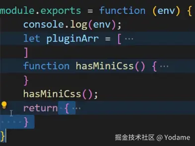 image-20250719151313737