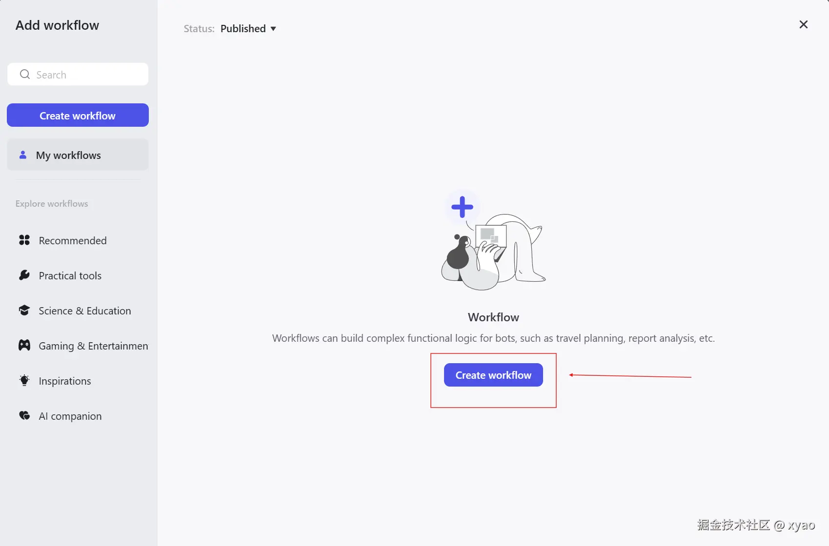 屏幕截图 2024-08-03 201334.png