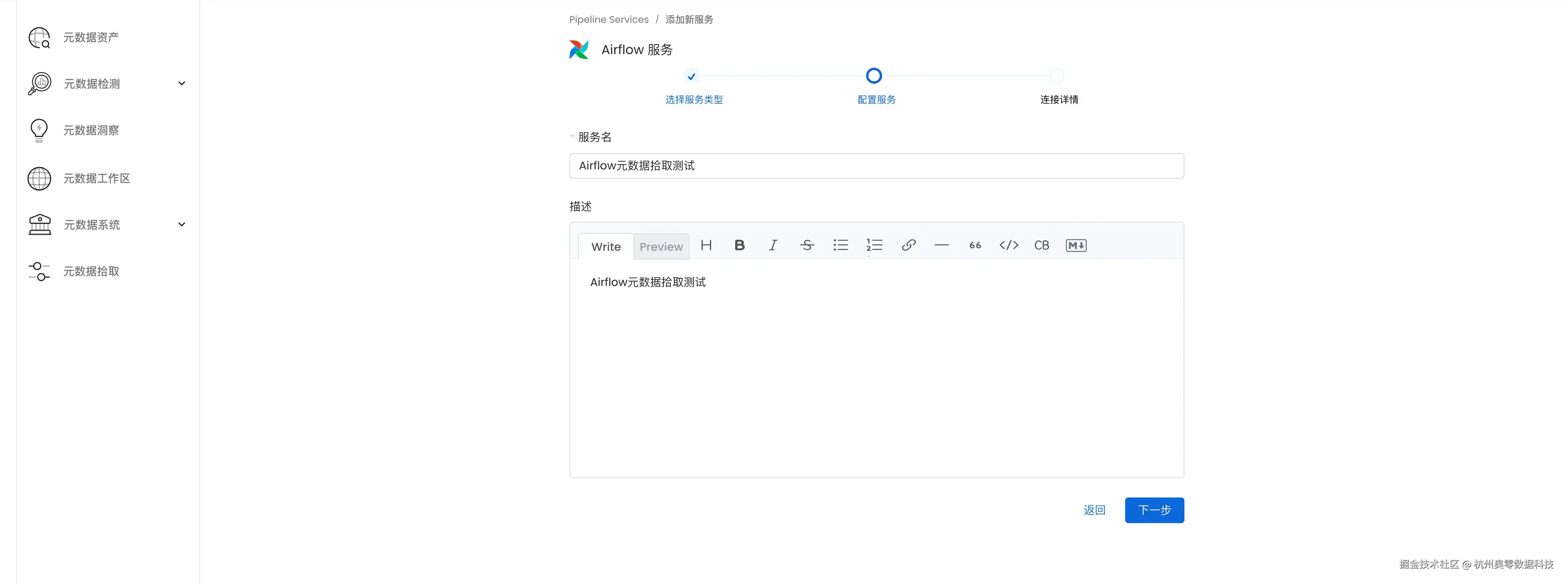 页面3.5.png