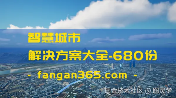 图片 1.png