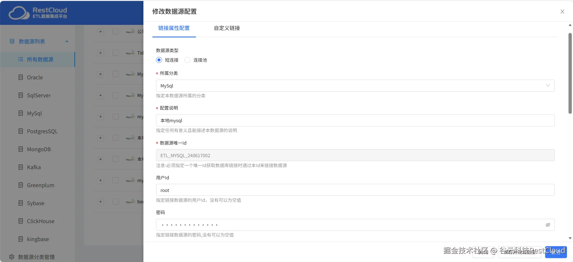 图片 4