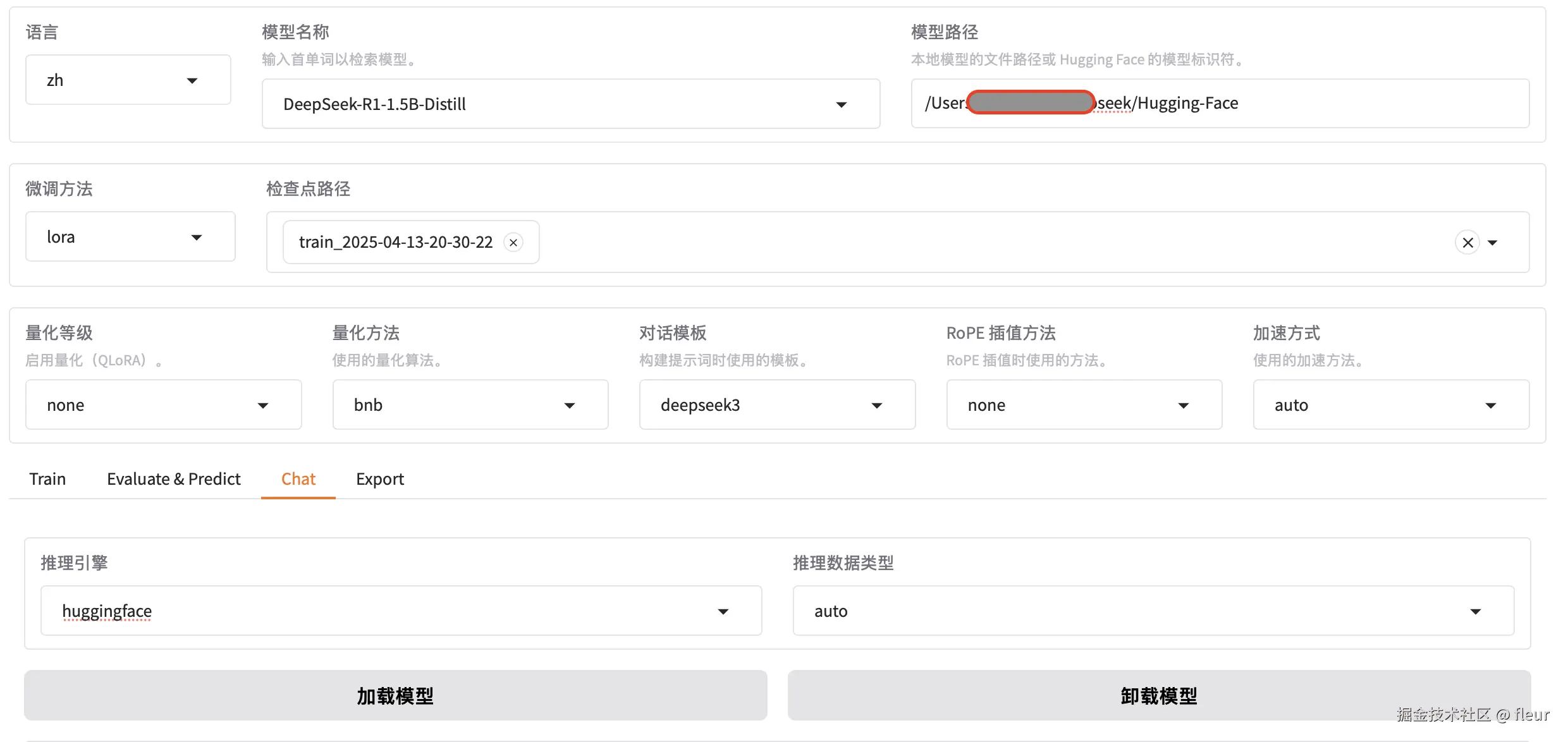 截屏2025-04-15 17.05.25.png