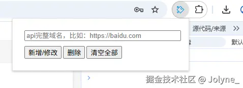 企业微信截图_17465001528221.png