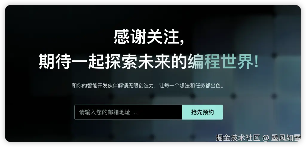 iShot_2025-10-12_21.54.48