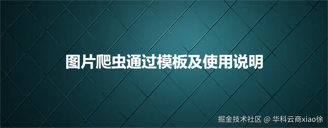 a6.png