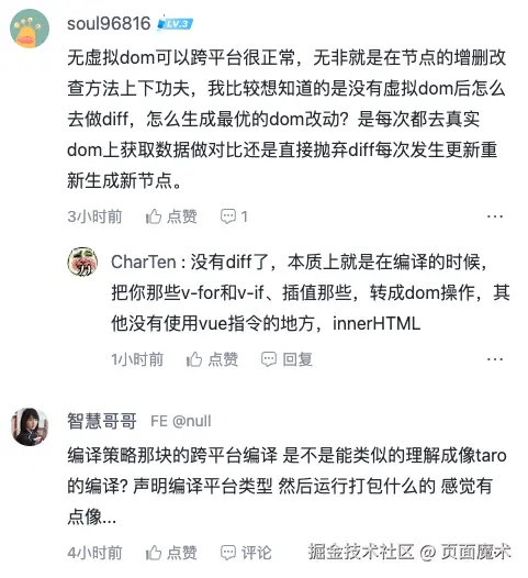 SCR-20231108-mdgj.png