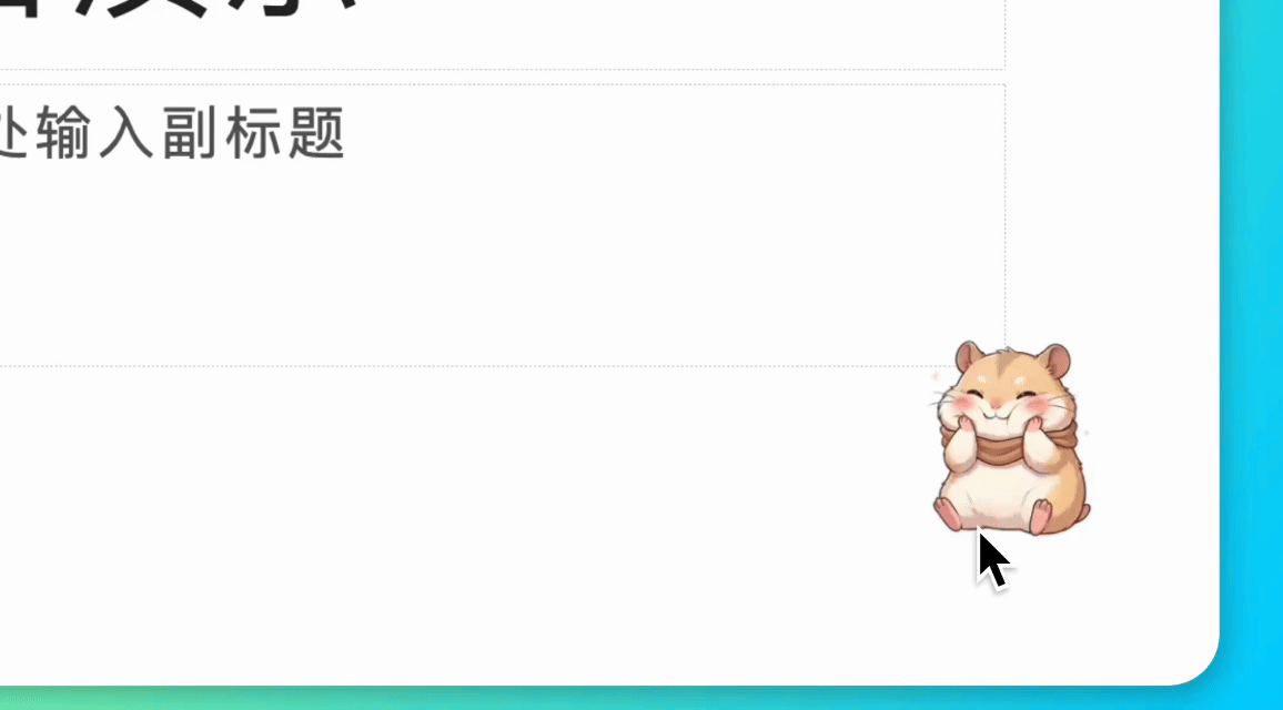 9.gif