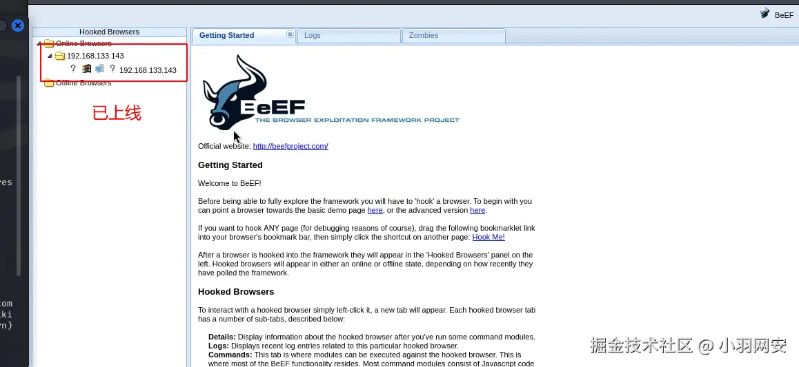 image-20240725141742646