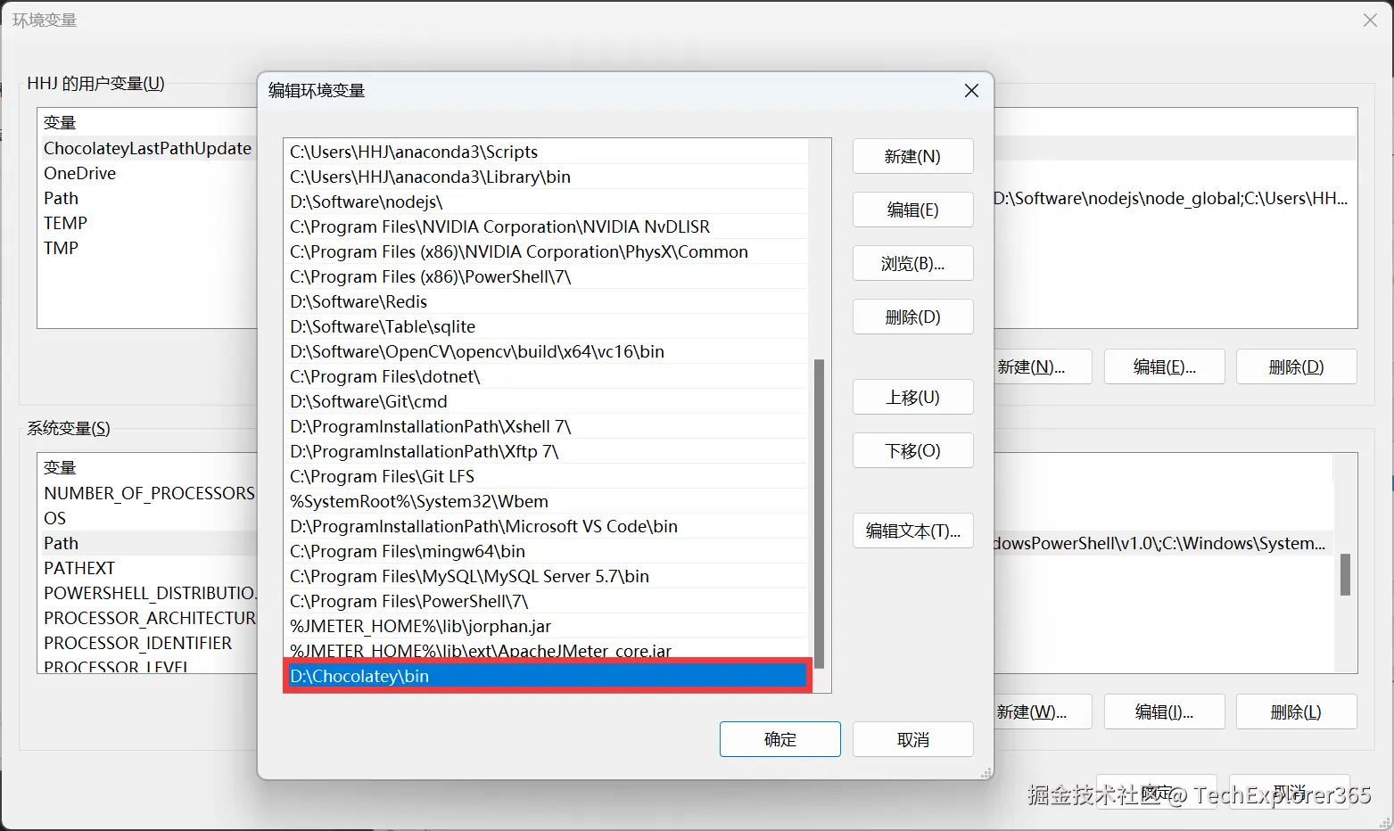 image-20240602184736433