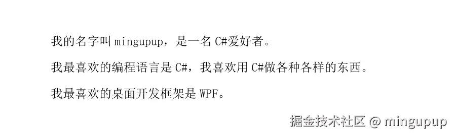 image-20250418102216786