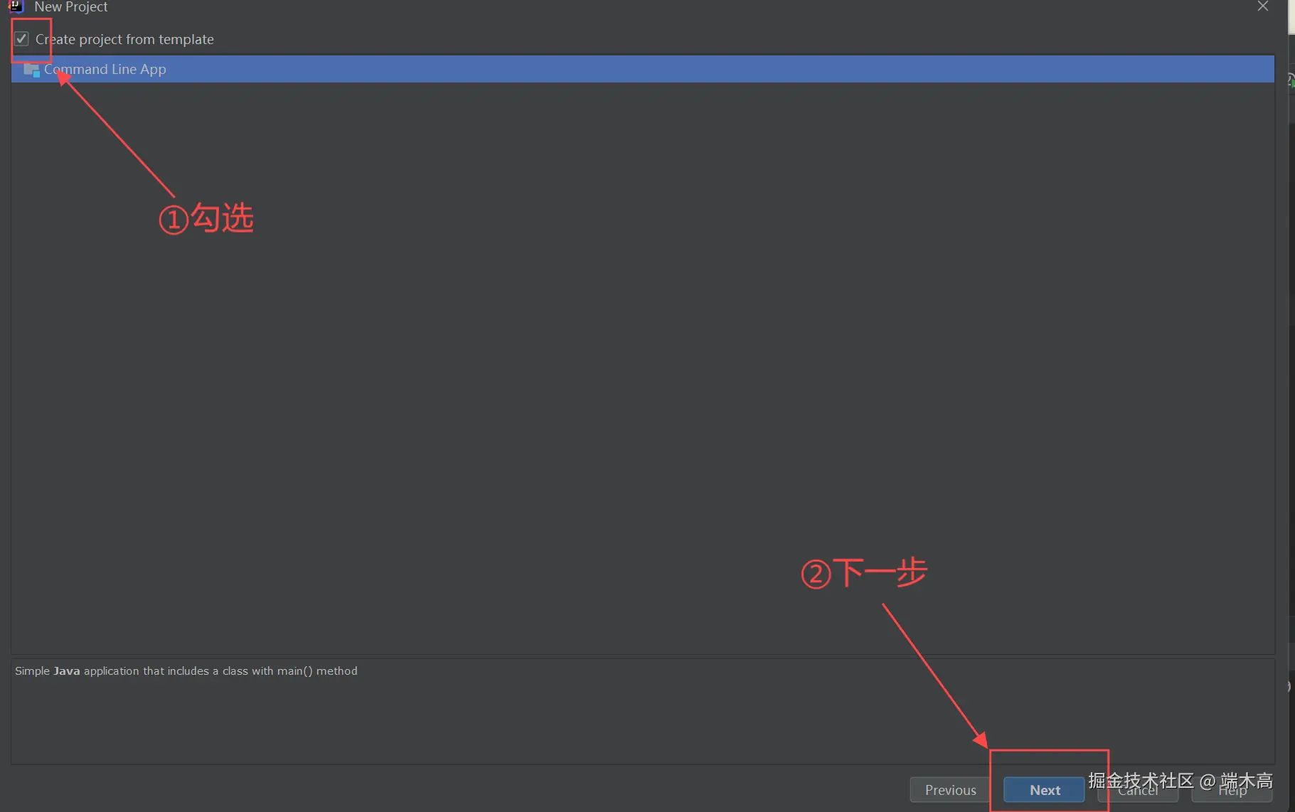 屏幕截图 2024-12-05 214251.png