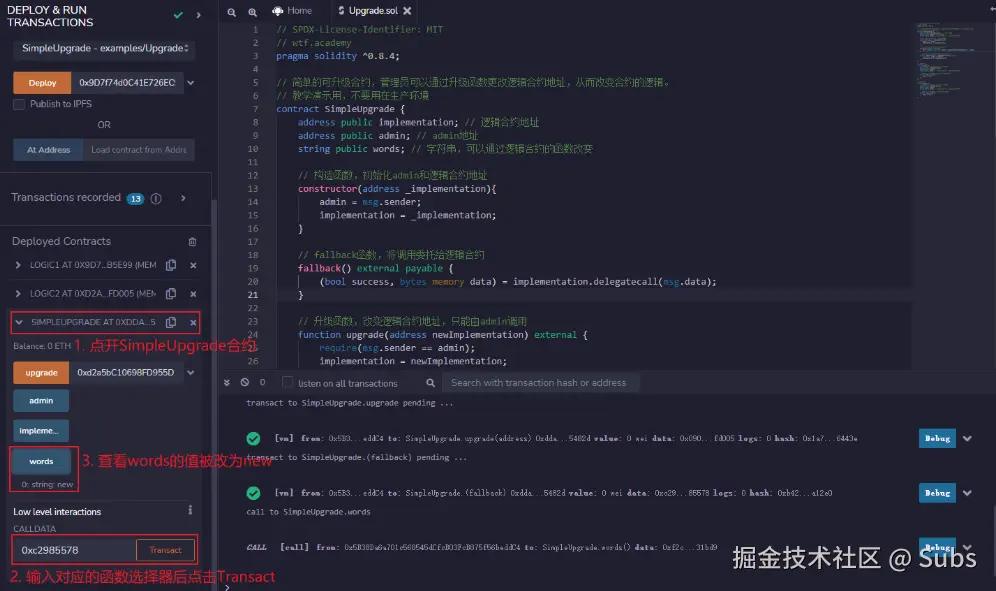 截屏2024-07-17 15.31.55.png