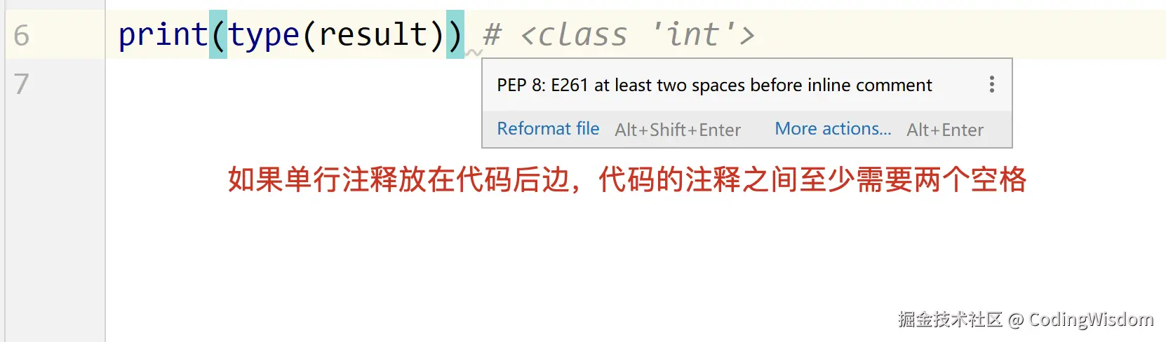 image-20200926115540509