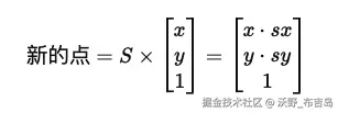 截屏2024-12-02 14.39.14.png