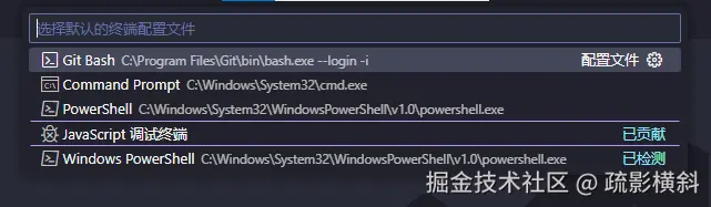 屏幕截图 2025-09-04 184844.png