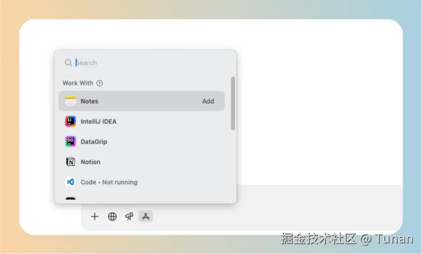 image-20250924111423424