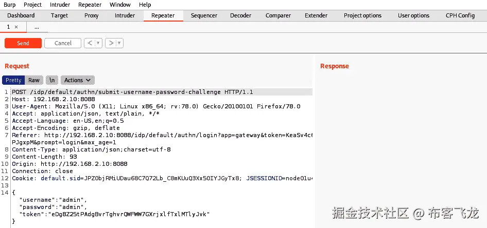 图 9.27 – Repeater 工具