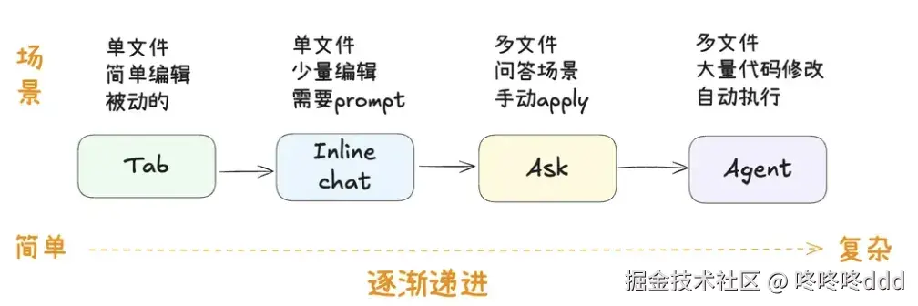 image_79.png