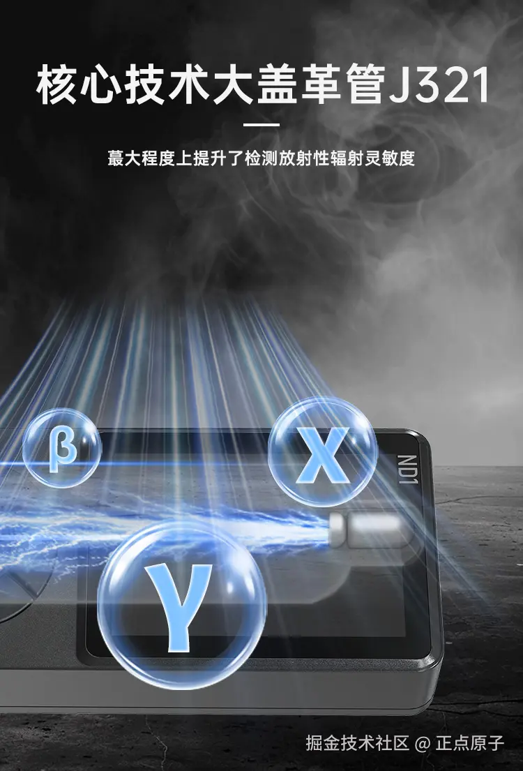 详情页1_03.jpg