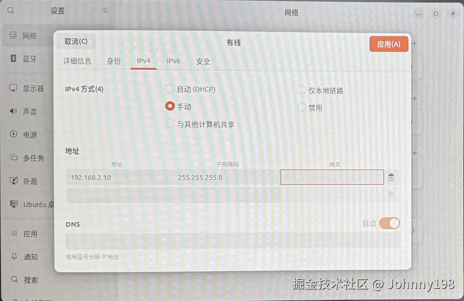 图4.jpg