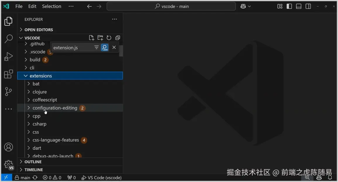 查找文件增强