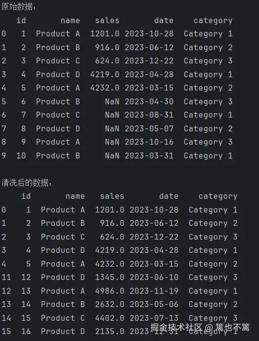 image-20240930110850449