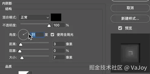 ps767ps.gif