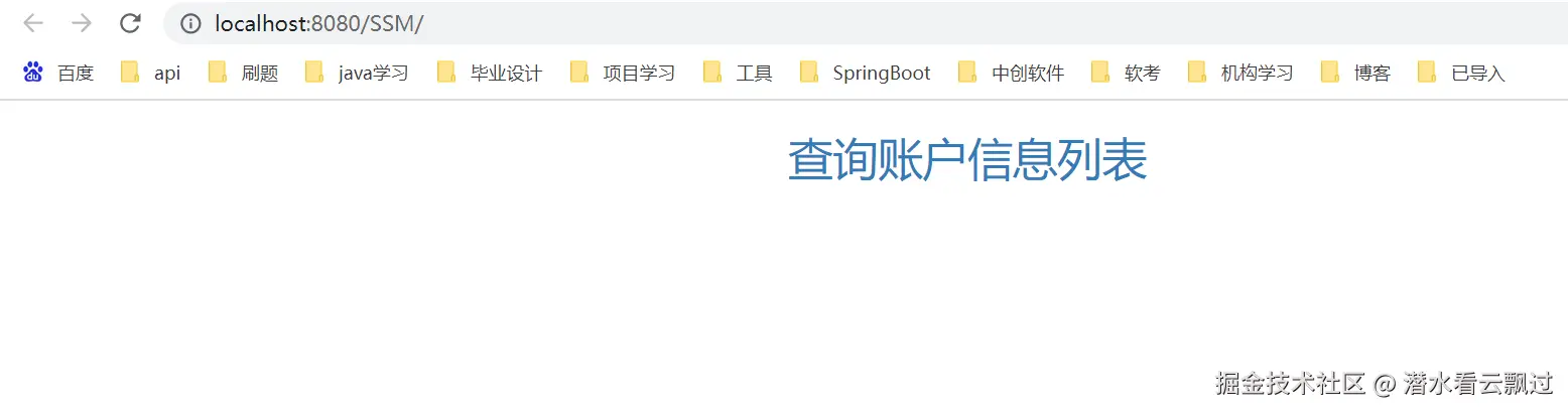 image-20220313211250823