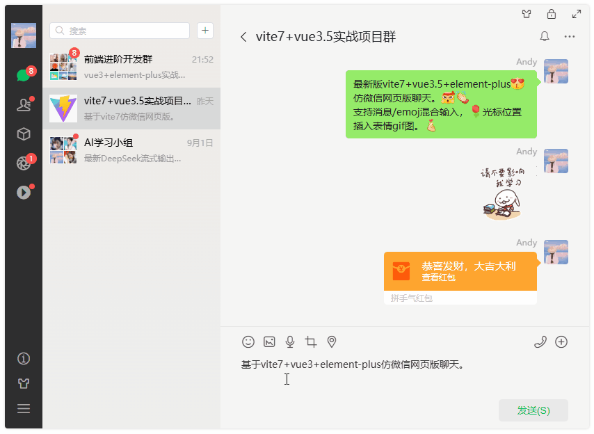 p7-1.gif