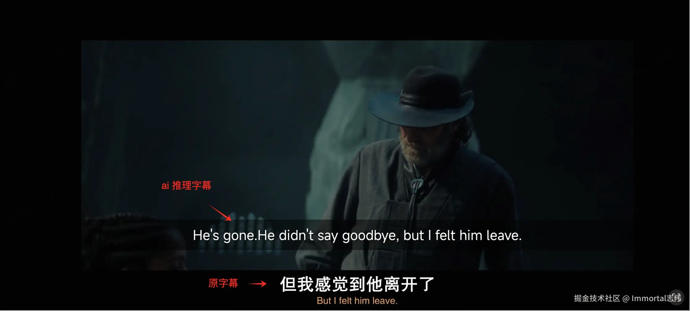 ai_subtitle.png