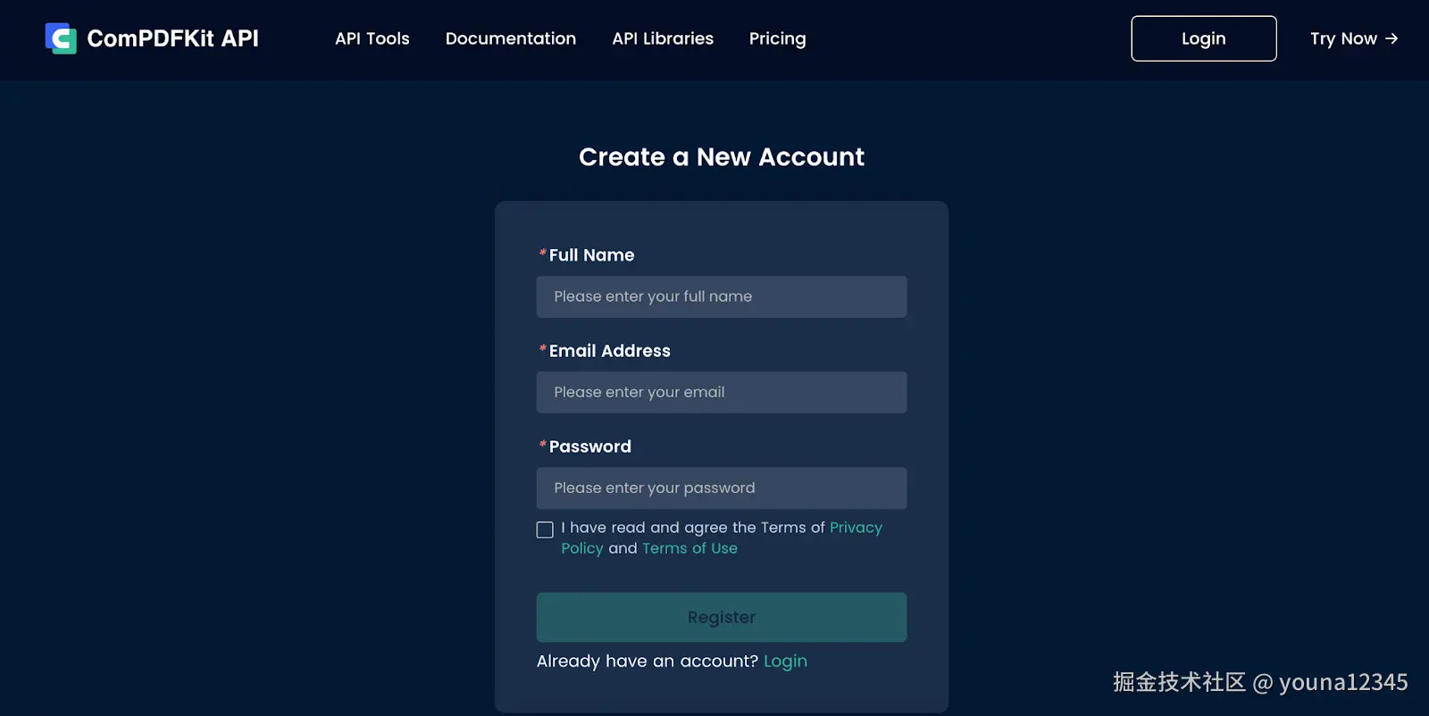 注册 ComPDFKit API