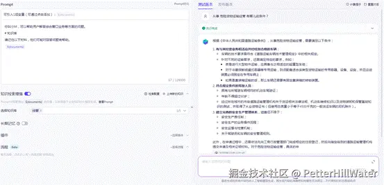 clip_image024