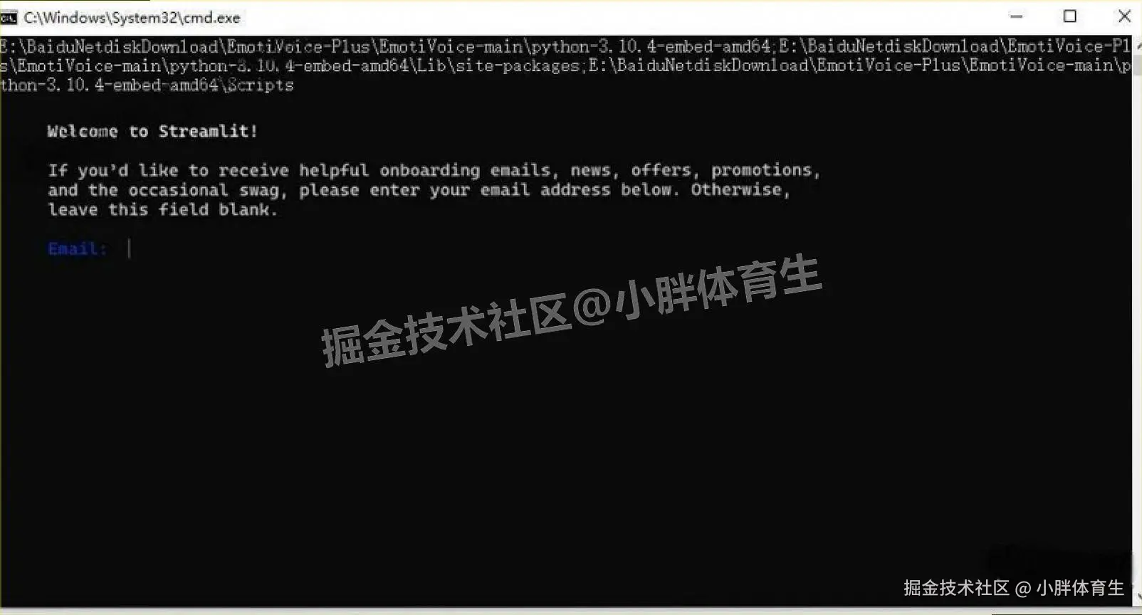 文本生成语音工具 EmotiVoice 易魔声完整下载安装教程：含核心功能、应用案例及多下载渠道