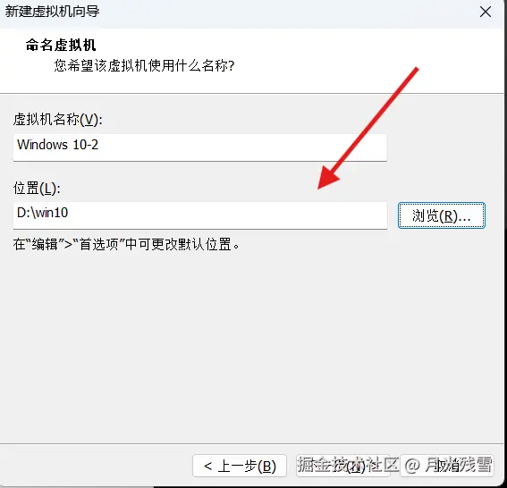 屏幕截图 2025-03-04 164028.png