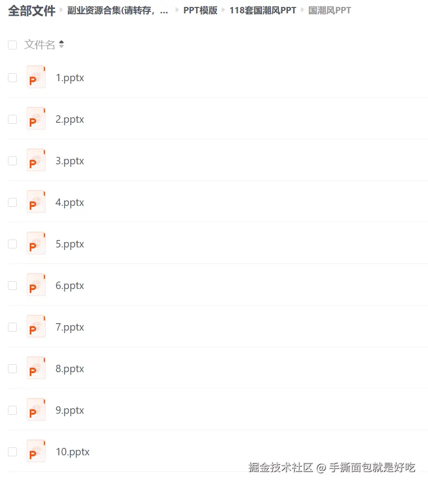 2.png