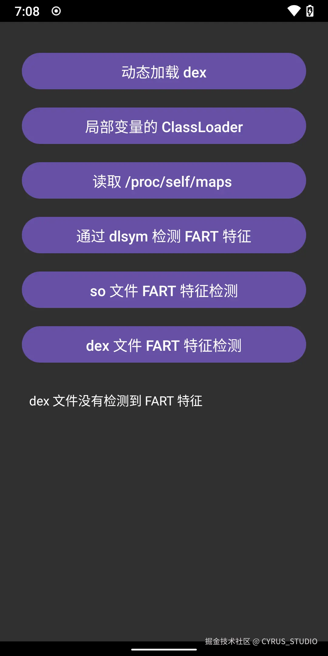 word/media/image9.png