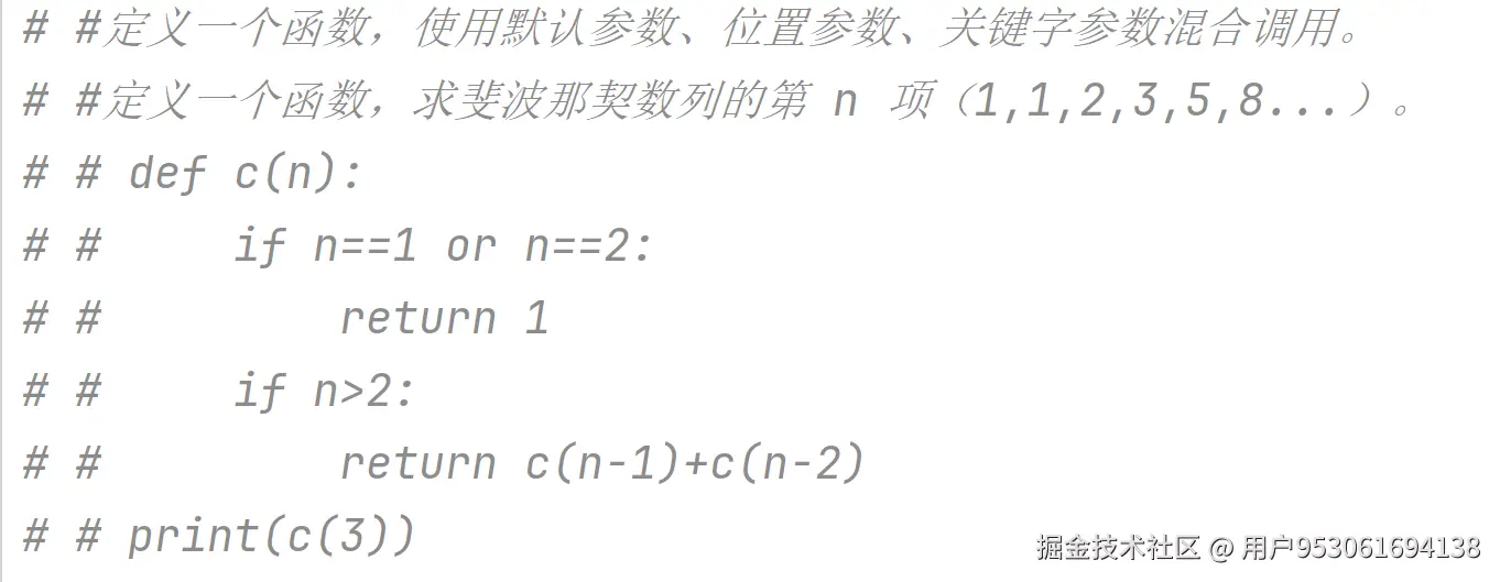 屏幕截图 2026-03-23 213707.png