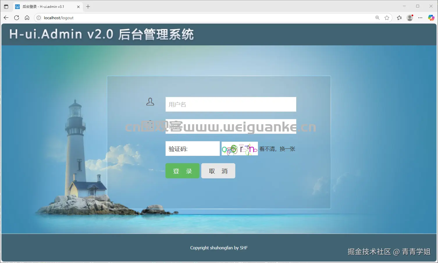 1752203335-572c71eaa8ef211.png