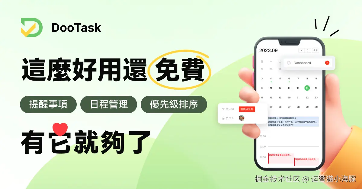 QQ20250427-103640.png