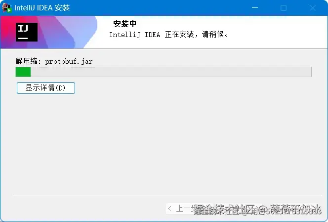Snipaste_2024-07-30_23-09-48.png