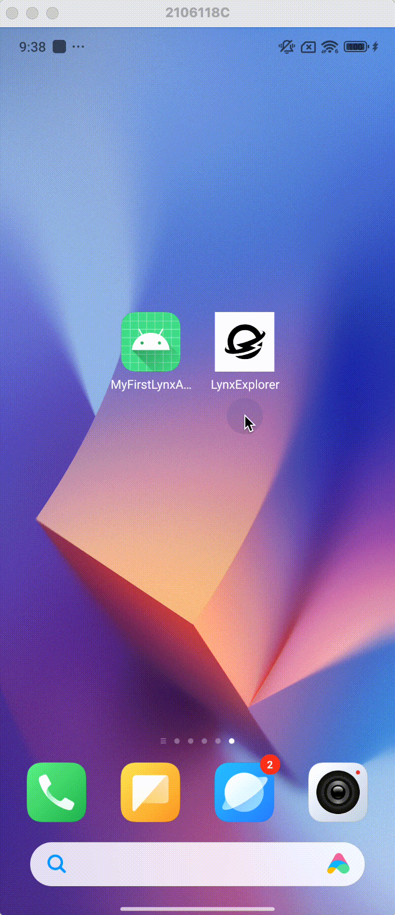 20250402213831_rec_.gif