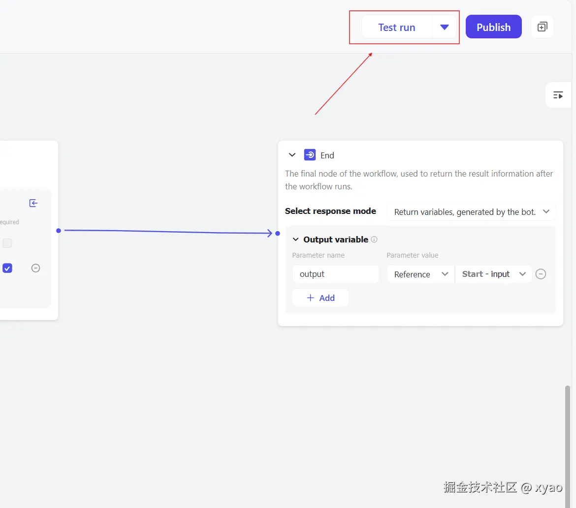 屏幕截图 2024-08-03 203730.png