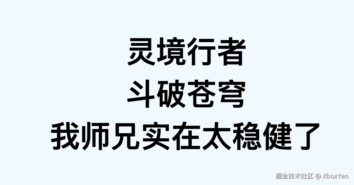 image-20241214145251509