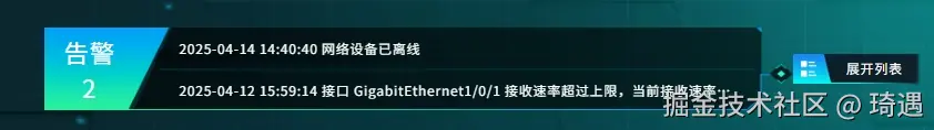 微信截图_20250417105733.png