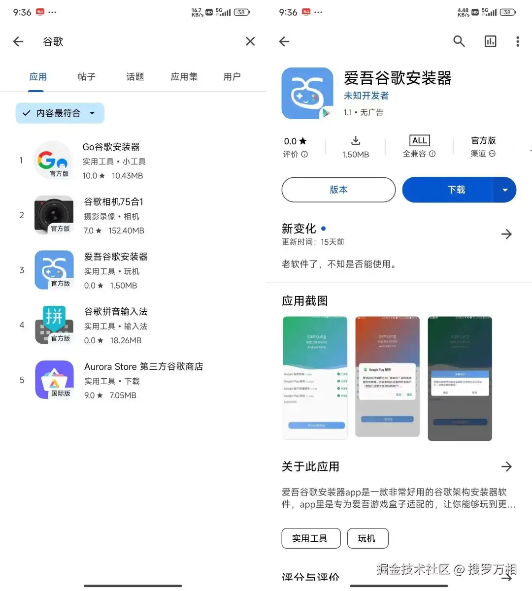 alt text